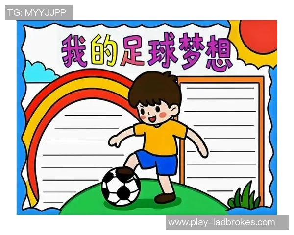 热爱足球激情四溢让我们共同为梦想奔跑在绿茵场上创造辉煌未来 热爱足球激情四溢让我们共同为梦想奔跑在绿茵场上创造辉煌未来